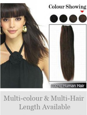 Straight Remy Real Hair Brown Durable Weft Extensions